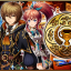 Arena Champion