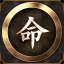 Fortitude