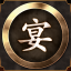 Culinarian