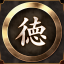 Monk