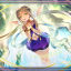 My Song Will Reach You!