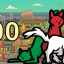 Found 100 Cats