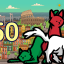 Found 150 Cats