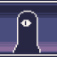 Alien Annihilator