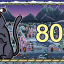 Found 80 Cats