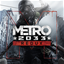 Metro 2033 Redux Release Dates, Game Trailers, News, and Updates for Xbox One