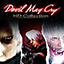 Devil May Cry HD Collection Release Dates, Game Trailers, News, and Updates for Xbox One
