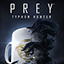 Prey: Typhon Hunter Release Dates, Game Trailers, News, and Updates for Xbox One