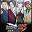 Phoenix Wright: Ace Attorney Trilogy Release Dates, Game Trailers, News, and Updates for Xbox One
