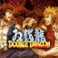 Double Dragon Advance Release Dates, Game Trailers, News, and Updates for Xbox One