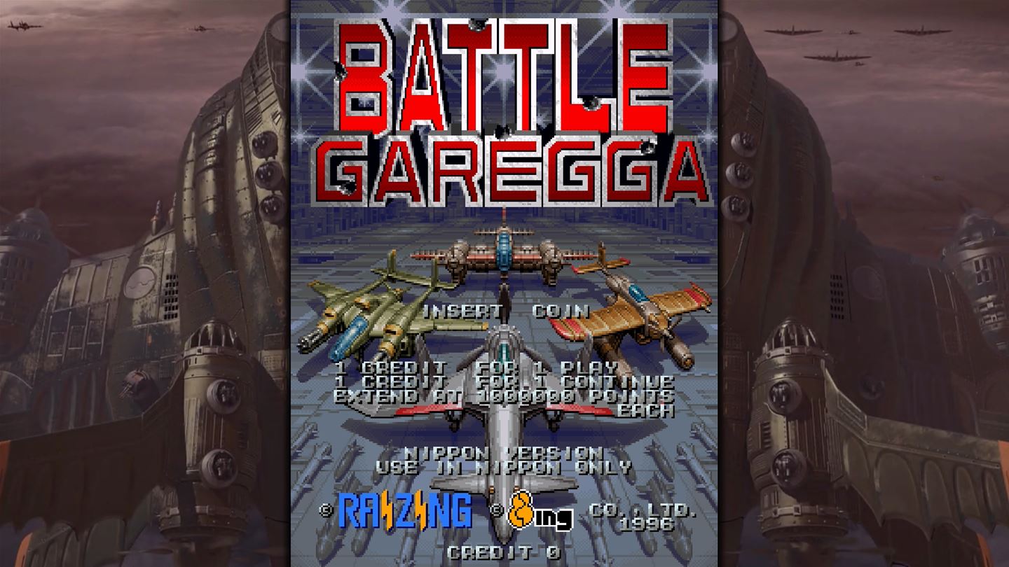 Battle Garegga Rev 2016 screenshot 12865