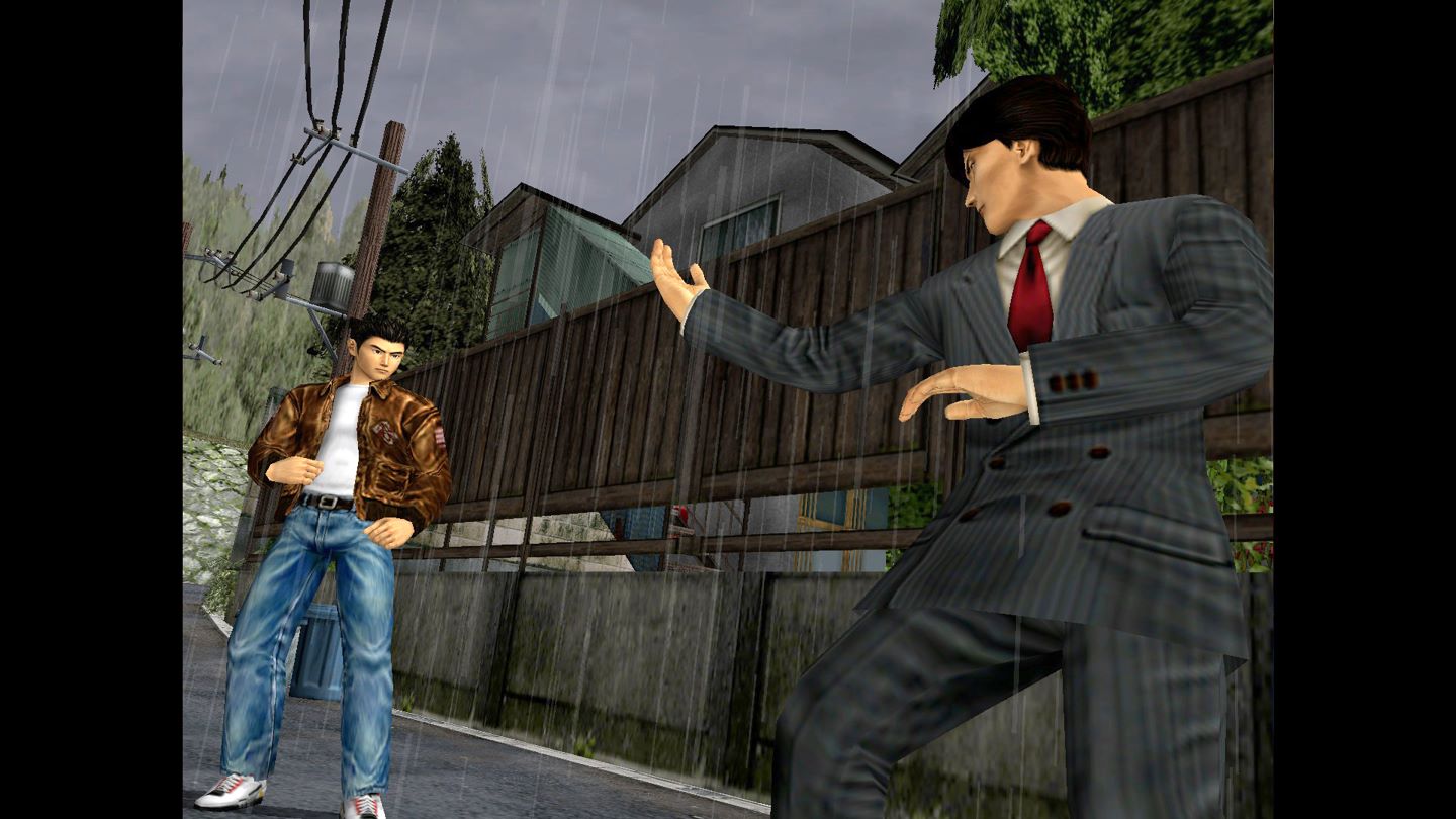 Shenmue II screenshot 16403