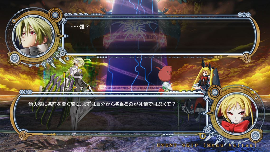 BlazBlue: Chrono Phantasma Extend screenshot 3746