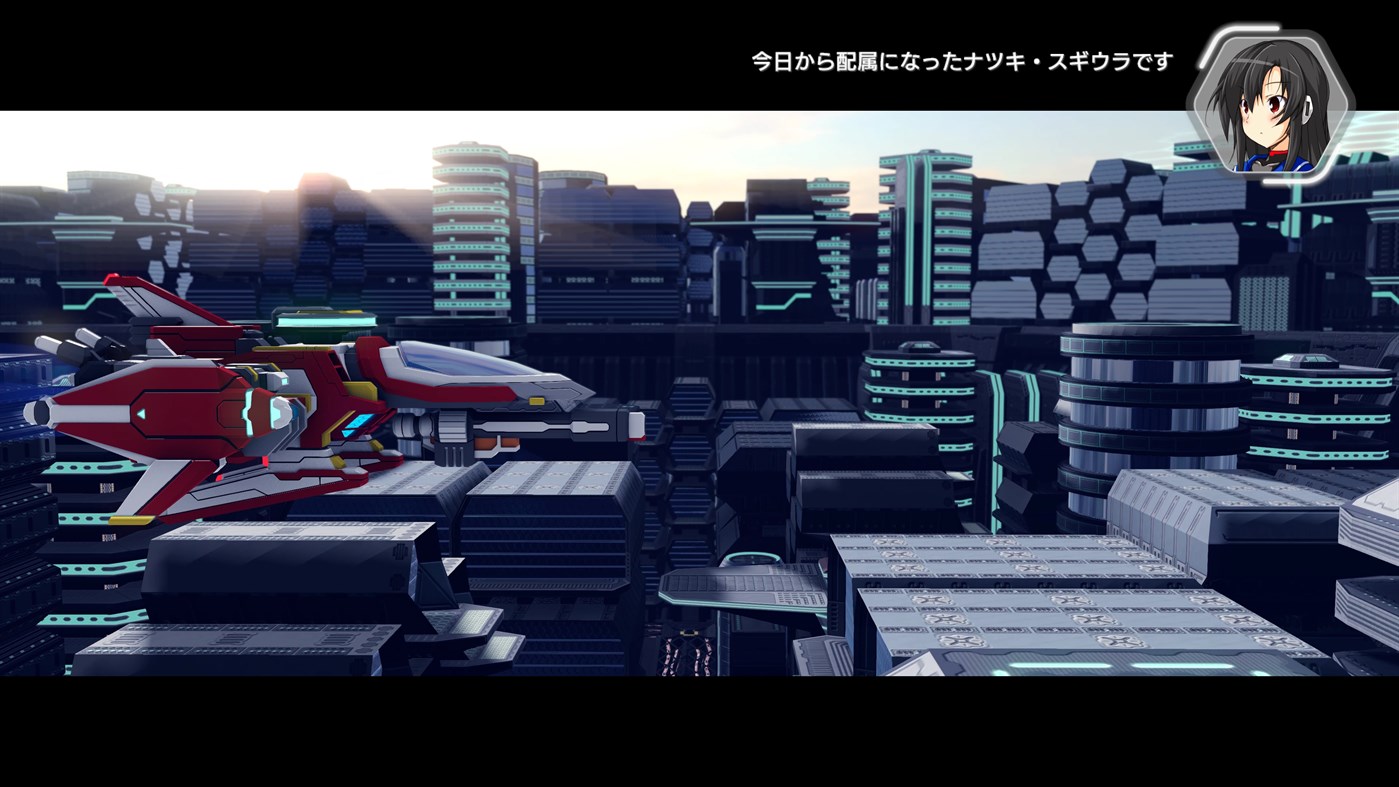 Natsuki Chronicles screenshot 23999
