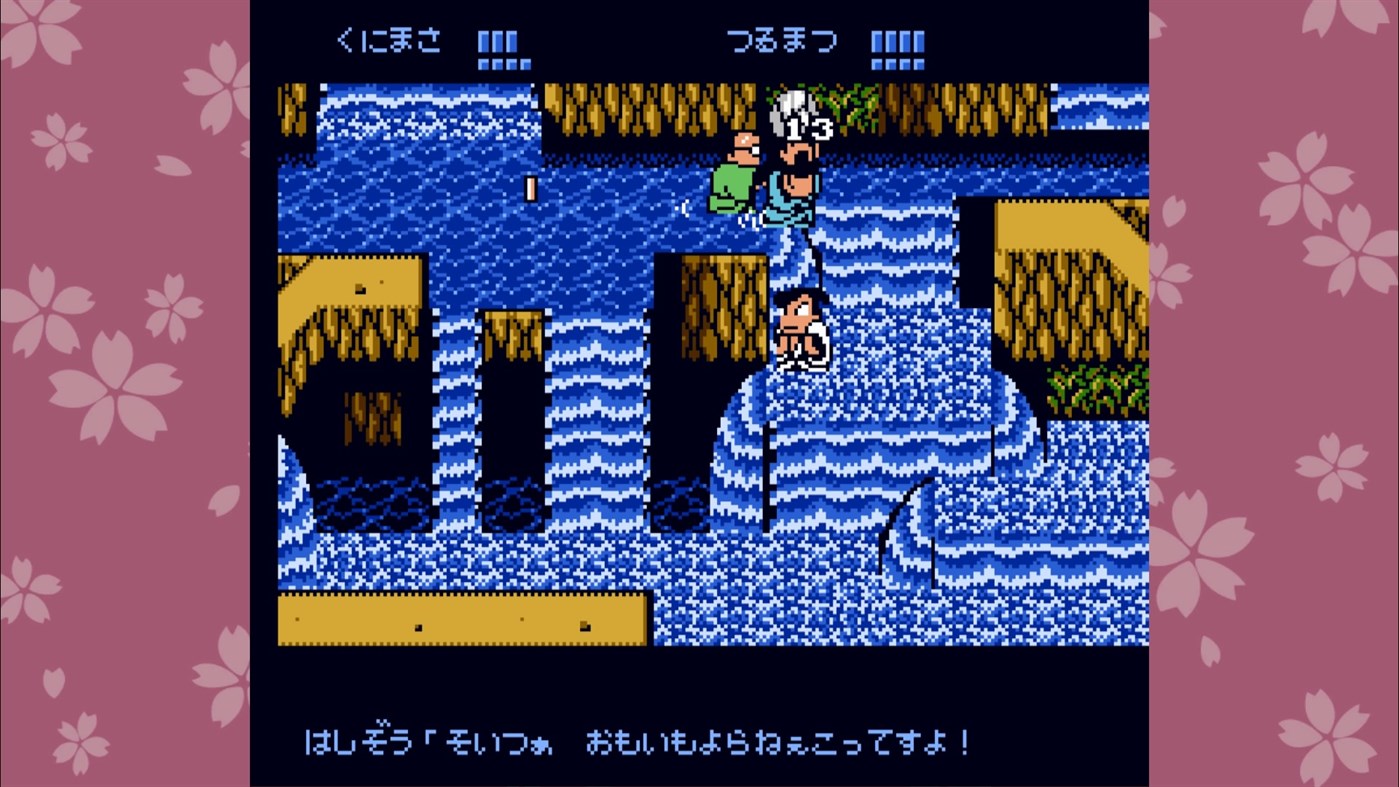 Downtown Special Kunio-kun's Historical Period Drama! screenshot 27441