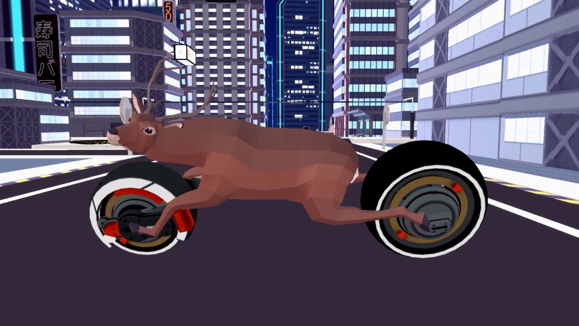 DEEEER Simulator: Your Average Everyday Deer Game screenshot 40925