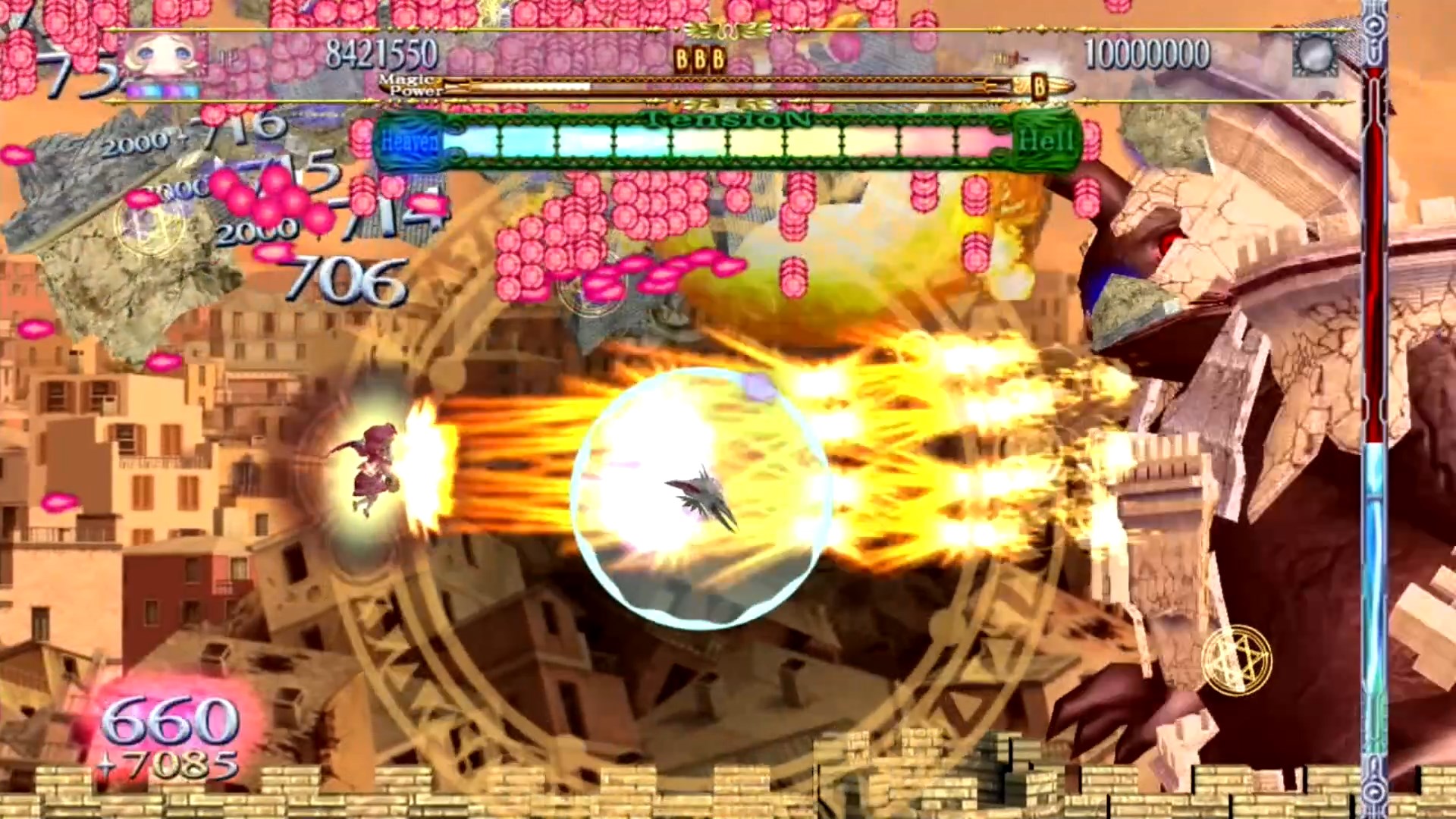 Deathsmiles I・II screenshot 41492