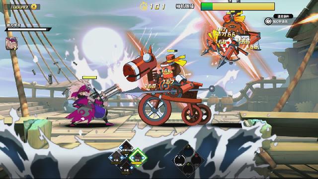 Attack Heros screenshot 9471