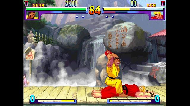 Street Fighter 30th Anniversary Collection screenshot 14263