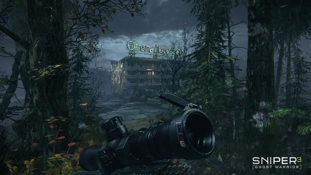 Sniper Ghost Warrior 3 screenshot 3905