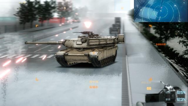 Tokyo Warfare Turbo screenshot 23286
