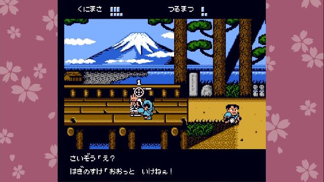 Downtown Special Kunio-kun's Historical Period Drama! screenshot 27438