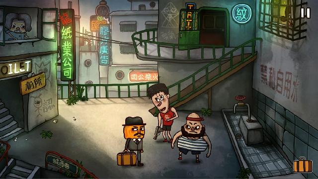Mr. Pumpkin 2: Kowloon walled city screenshot 38255