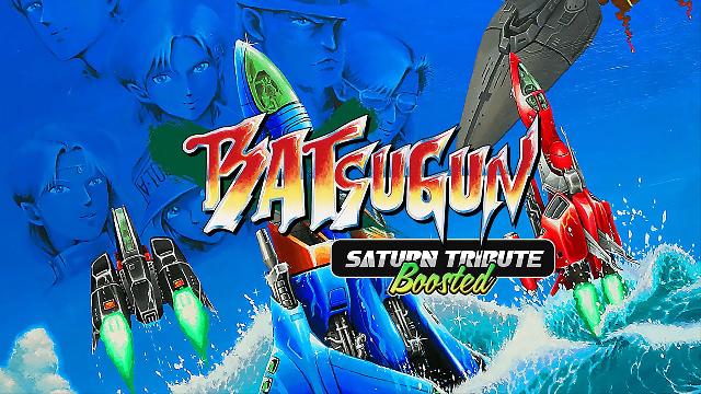 Batsugun Saturn Tribute Boosted screenshot 54176