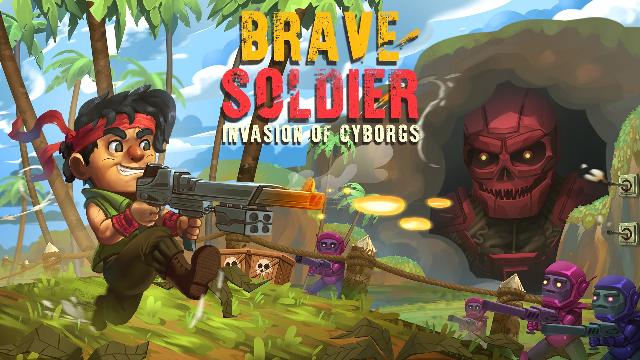 Brave Soldier: Invasion Of Cyborgs screenshot 56635