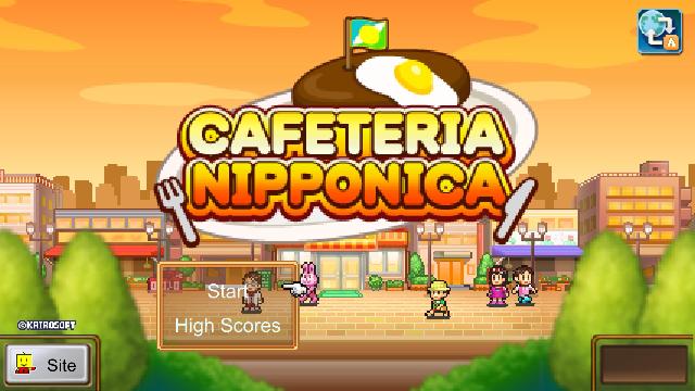 Cafeteria Nipponica Screenshots, Wallpaper