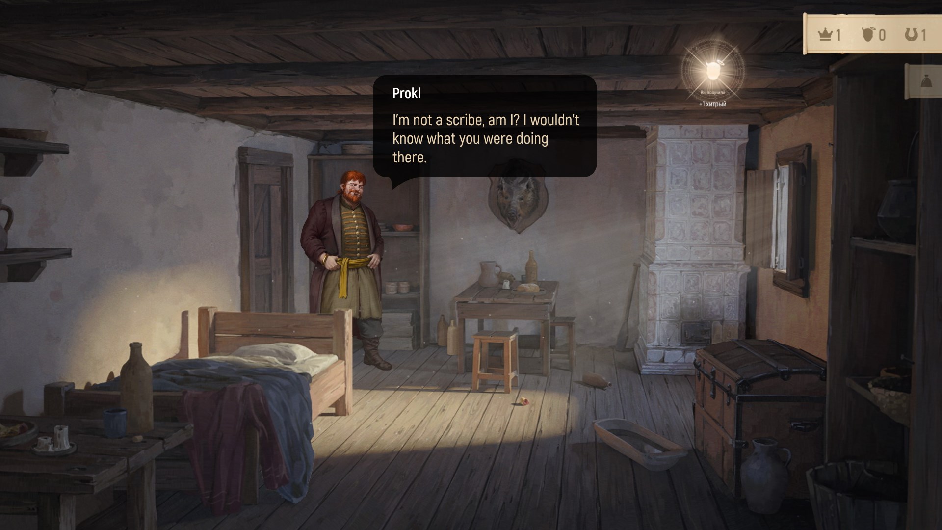 The Tales of Bayun screenshot 65040