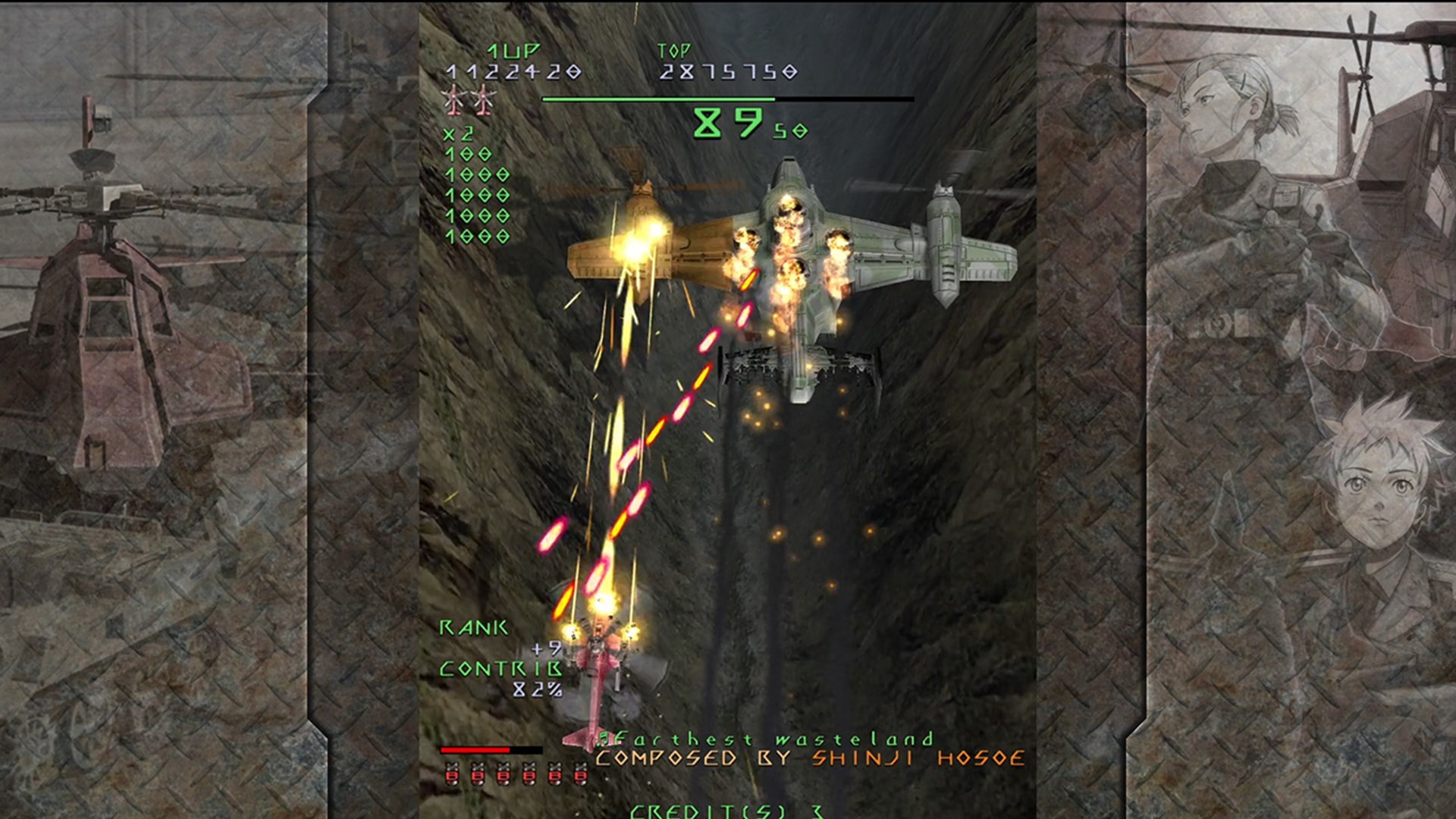 UNDER DEFEAT screenshot 73438