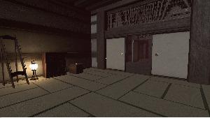 Atama Screenshot