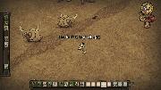 Don't Starve: Giant Edition screenshot 4271