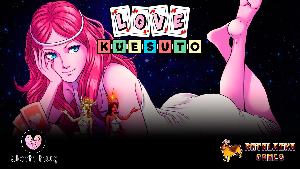 Love Kuesuto Screenshot