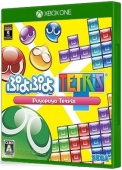 Puyo Puyo Tetris Xbox One Cover Art