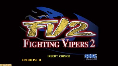 fighting_vipers_2.jpg