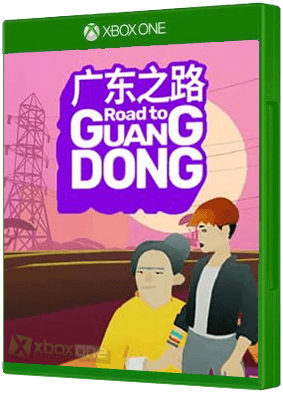 Road to Guangdong Xbox One boxart