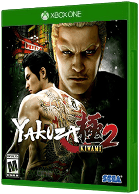 Yakuza Kiwami 2 Xbox One boxart