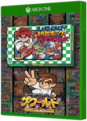 Go-Go! Nekketsu Hockey Club Slip-and-Slide Madness boxart for Xbox One