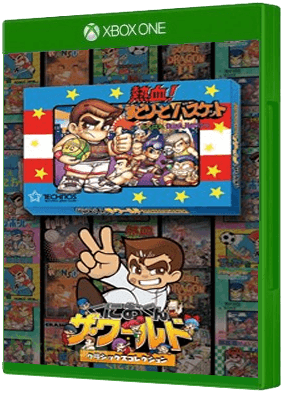 Nekketsu! Street Basketball All-Out Dunk Heroes Xbox One boxart