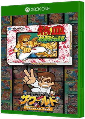 Nekketsu Fighting Legend Xbox One boxart