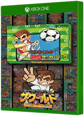 Kunio-kun's Nekketsu Soccer League Xbox One boxart