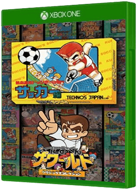 Nekketsu High School Dodgeball Club: Soccer Story boxart for Xbox One