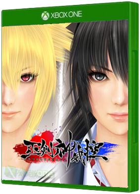 Mitsurugi Kamui Hikae boxart for Xbox One