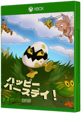 Happi Basudei Xbox One boxart