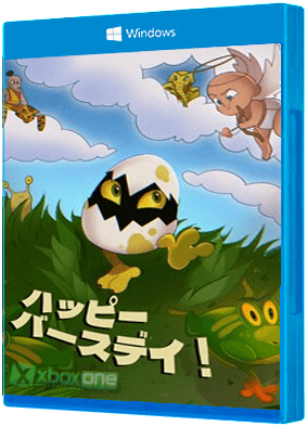 Happi Basudei Windows PC boxart