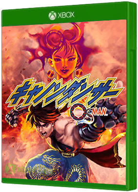 Cannon Dancer - Osman boxart for Xbox One