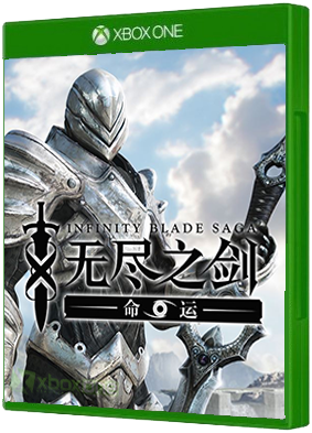 Infinity Blade Saga boxart for Xbox One