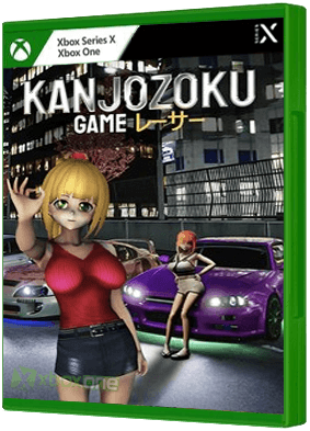 Kanjozoku Game - レーサ boxart for Xbox One